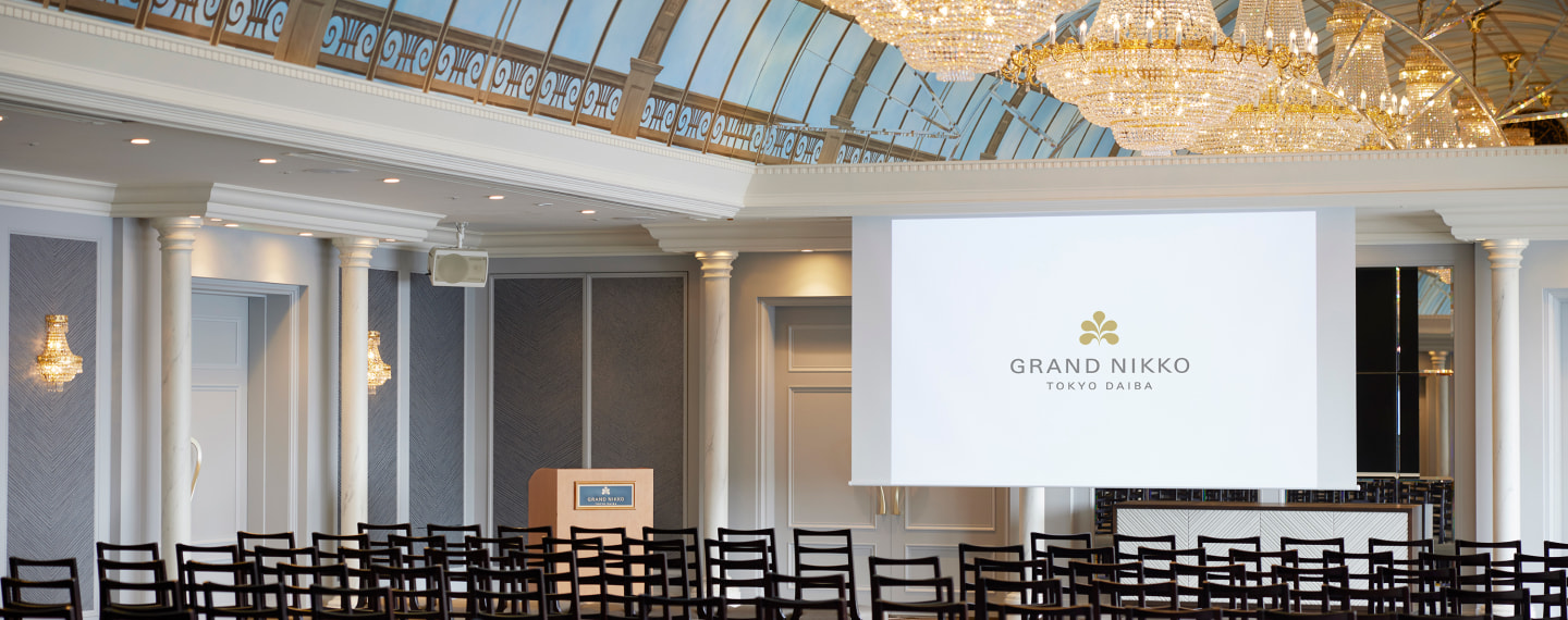 画像：宴会場イメージ