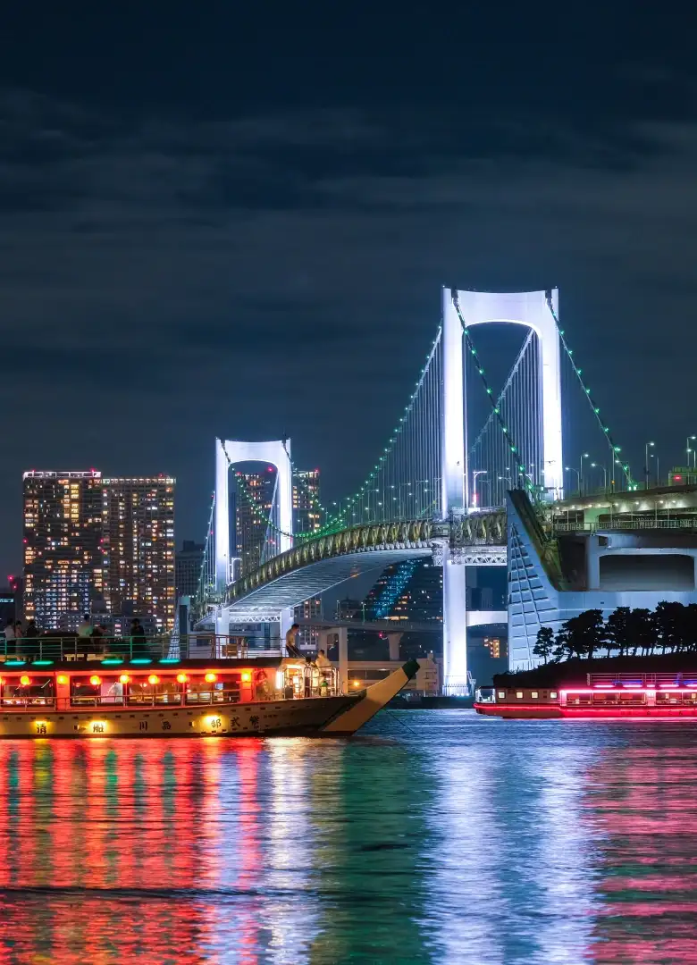 夜晚活动