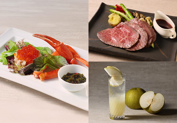 Seasonal Specials Menu