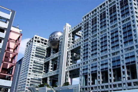 Fuji Television