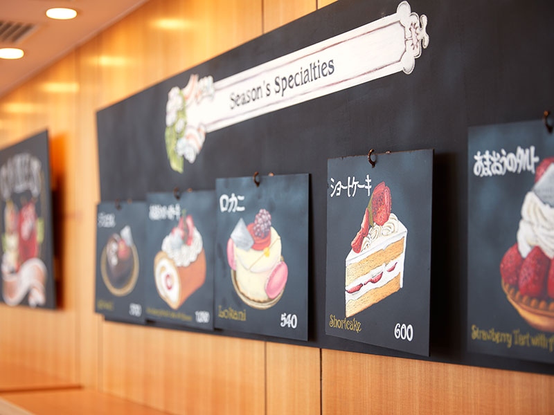 Bakery & Pastry Shop