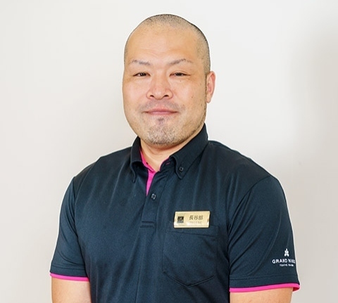長谷部 建