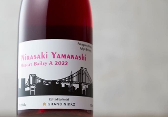 山梨 韮崎マスカットベーリーA　（ロゼ スパークリング)