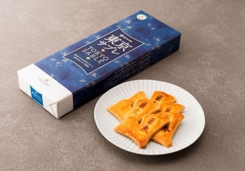 東京サブレ【プレーン】（8枚入）