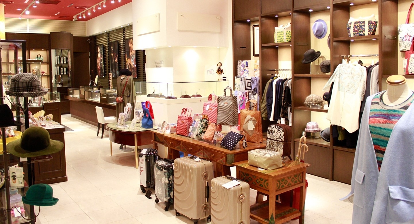 Accessory & Travel Goods ABISTE Boutique