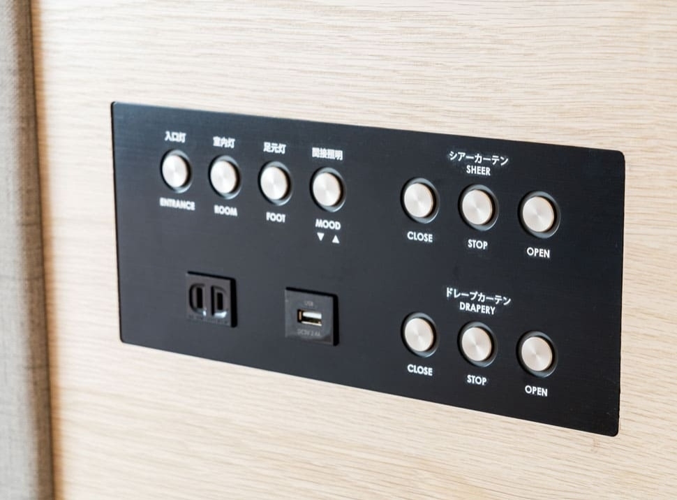 Universal Design Room (Accessible)