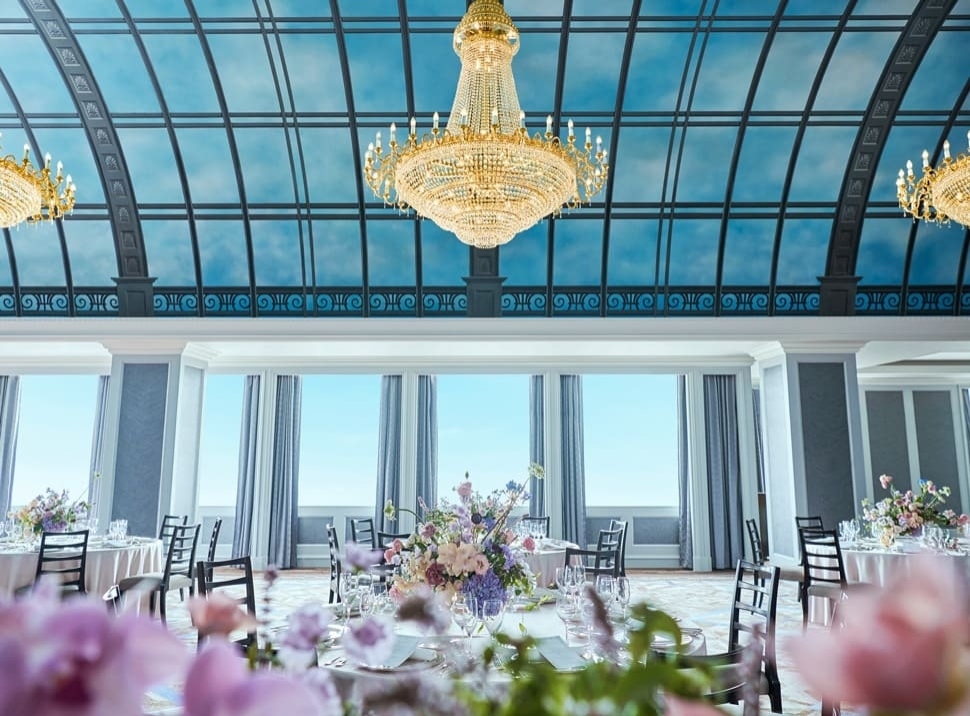 Sky view banquet "Ginga"