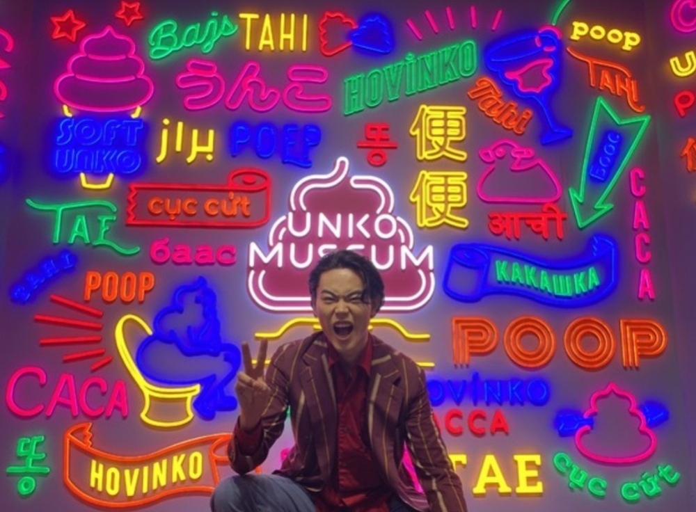 マダム・タッソー東京