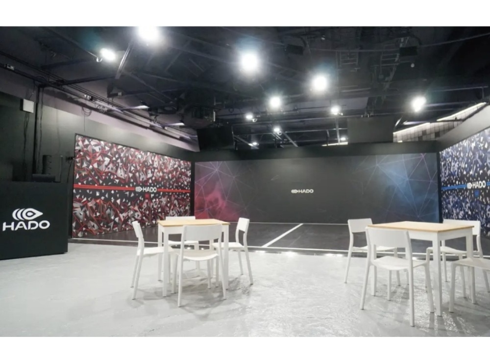 HADO ARENA お台場店