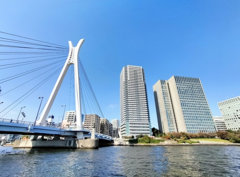 中央大橋
