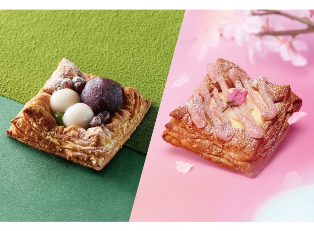 焼きたてオープンパイ〔桜もち〕