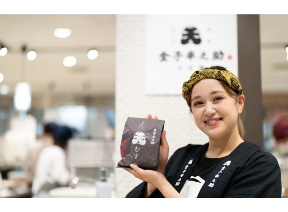 日本橋 天丼 金子半之助 
