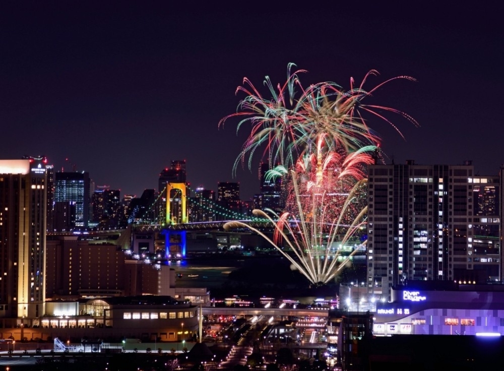 Telecom Center Observation Deck