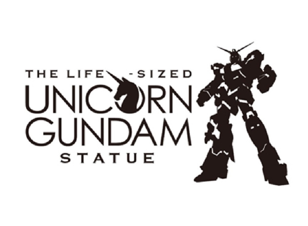 実物大ユニコーンガンダム立像とは？