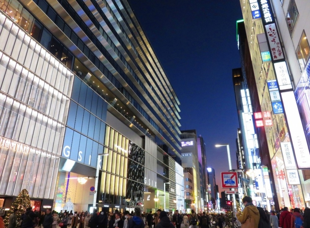 GINZA SIX ガーデン