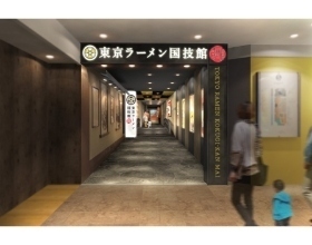 アクアシティお台場「東京ラーメン国技館 舞」で食べ比べ！