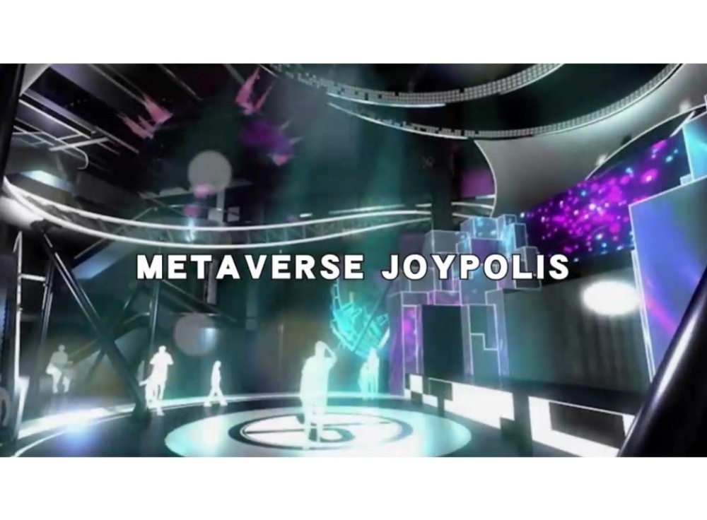 東京ジョイポリス