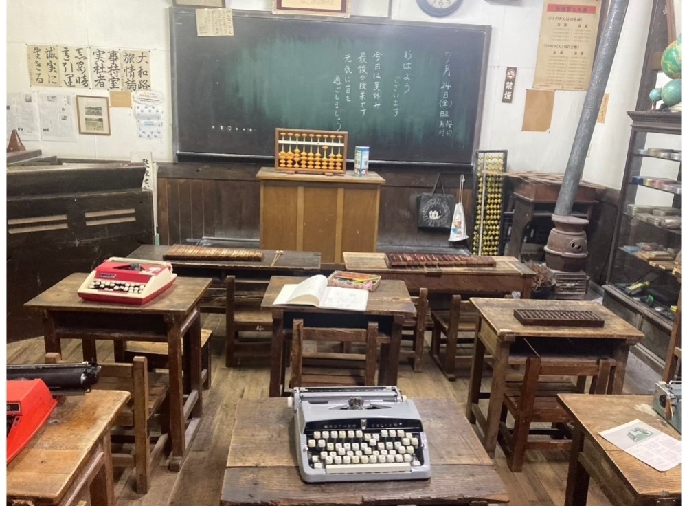 お台場レトロミュージアム