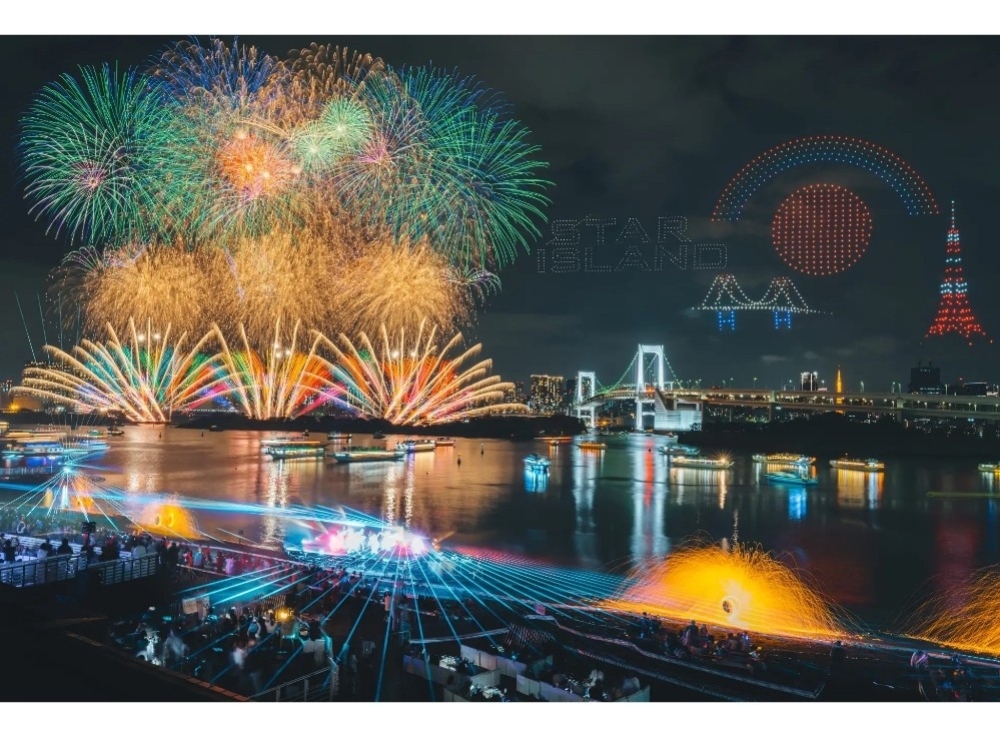 お台場エリアでおすすめのイベント「STAR ISLAND 2025」