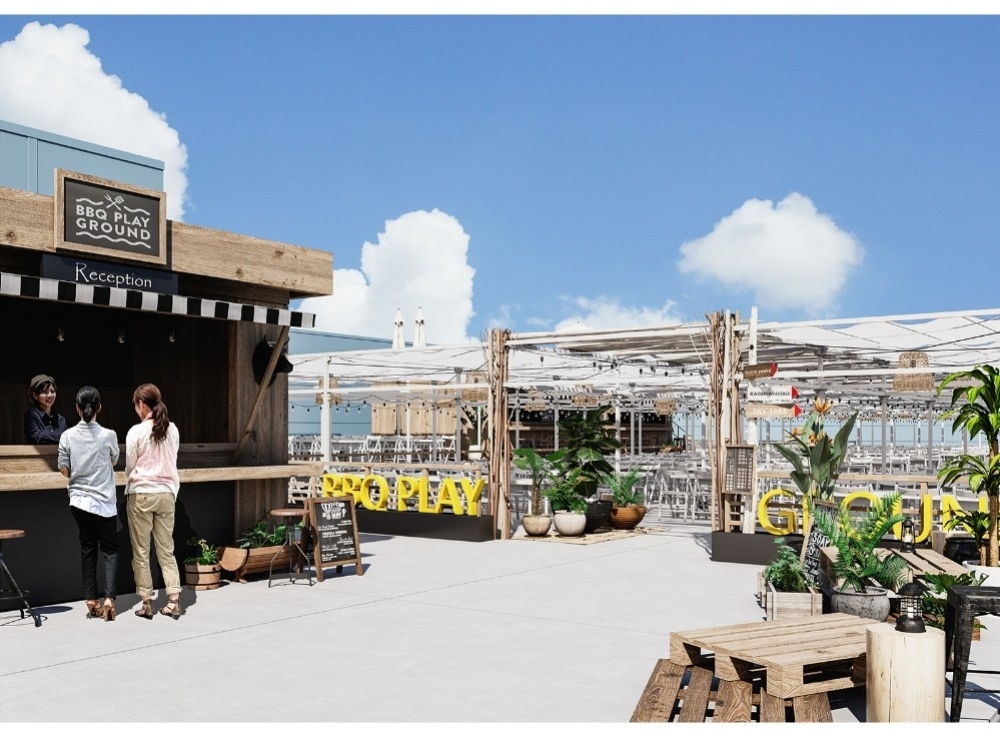 BBQ PLAY GROUND