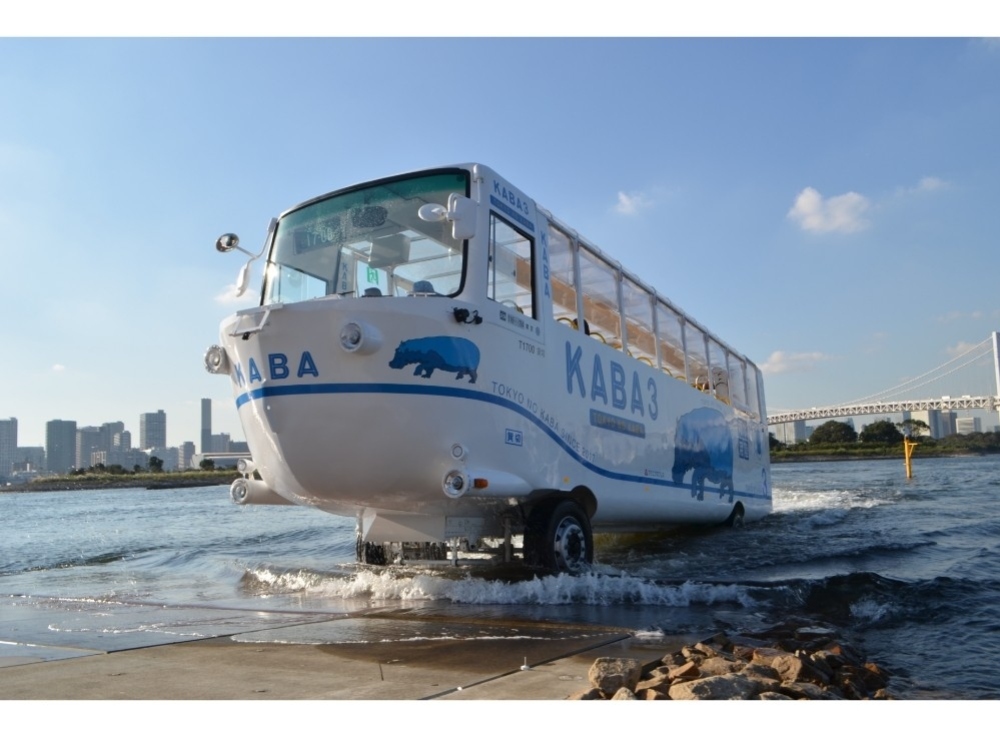 水陸両用バス TOKYO NO KABA