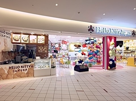 Hello Kitty Japan