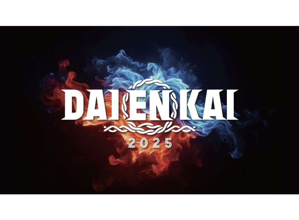 【2025年7月19日〜20日】DAIENKAI 2025