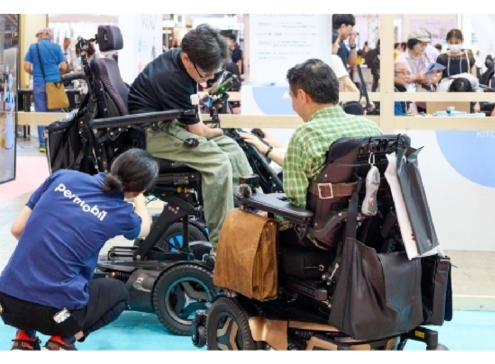 H.C.R.2025 第52回国際福祉機器展＆フォーラム | 10月8〜10日 | 西・南ホール
