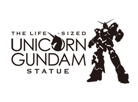 実物大ユニコーンガンダム立像 公式ロゴ