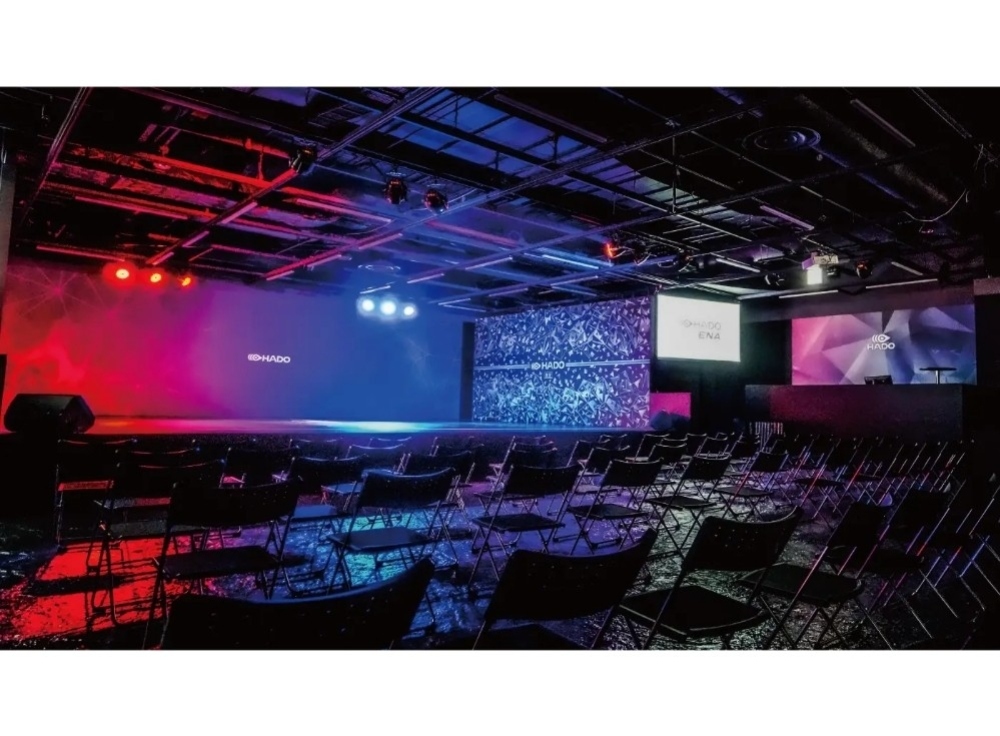 HADO ARENA お台場店