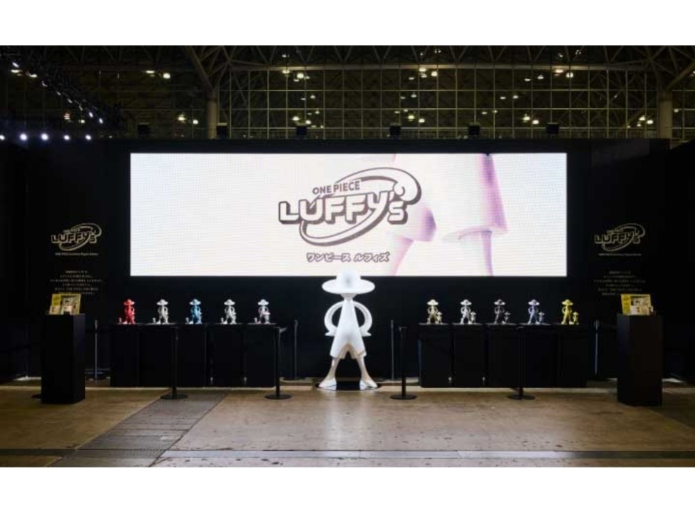 【8月9日・10日】ONE PIECE DAY ’25｜連載25周年の記念イベント