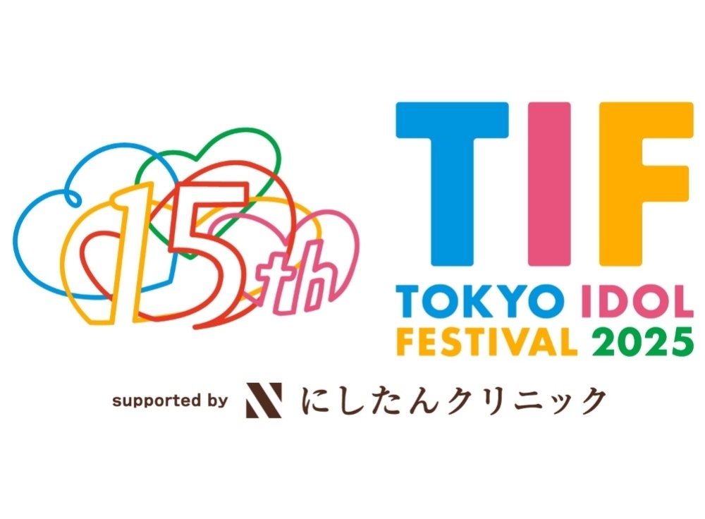【2025年8月1日〜3日】TOKYO IDOL FESTIVAL 2025｜世界最大のアイドルフェス