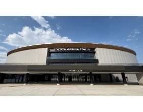 TOYOTA ARENA TOKYOが2025年秋オープン！見どころまとめ