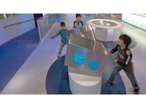 東京都水の科学館