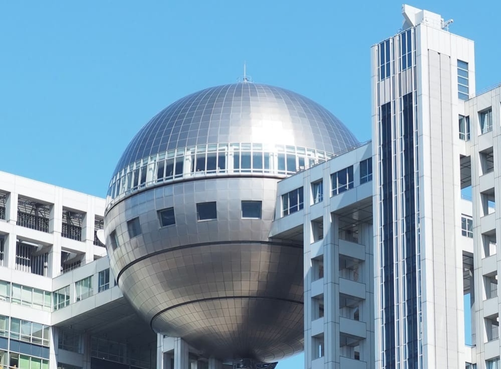 フジテレビ球体展望室「はちたま」