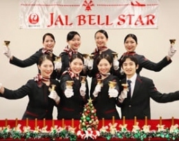 グランドニッコー東京 台場「JALベルスター2025」演奏会