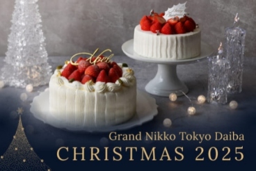 Grand Nikko Tokyo Daiba CHRISTMAS 2025