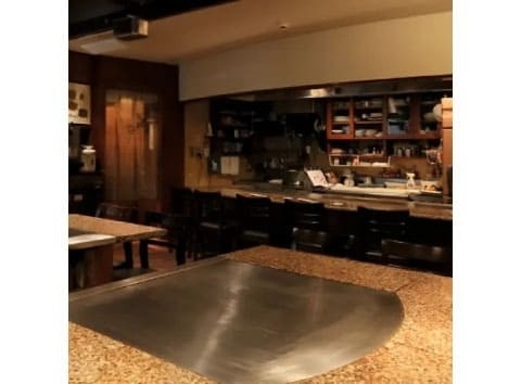 【渋谷】神戸鉄板焼 白秋