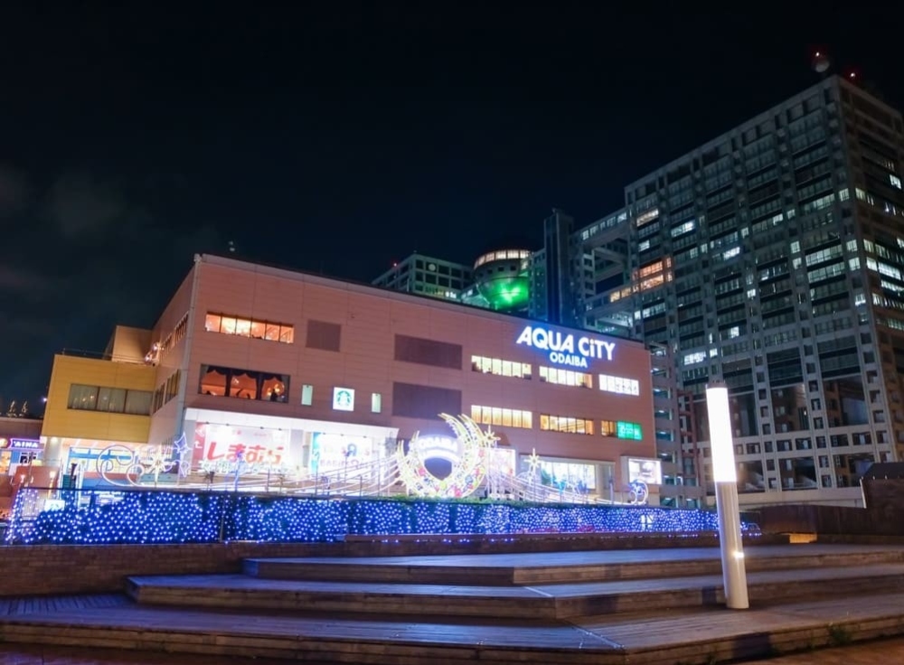 アクアシティお台場周辺｜買い物とあわせて楽しみやすい