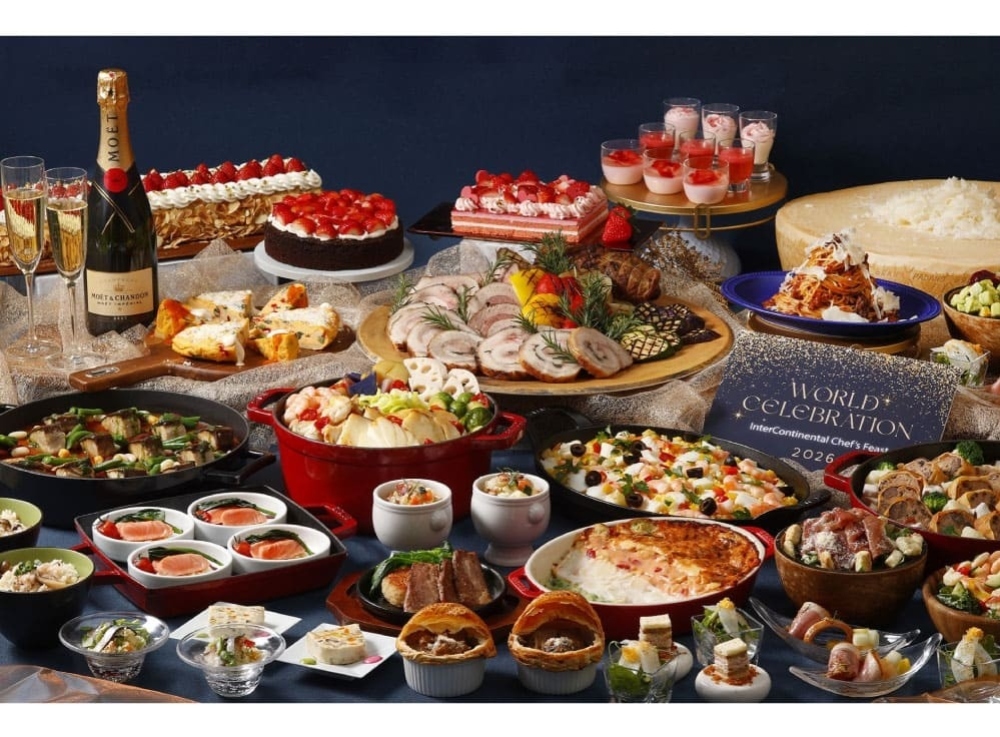 【竹芝】ホテル インターコンチネンタル 東京ベイ｜ワールドセレブレーションフェア2026