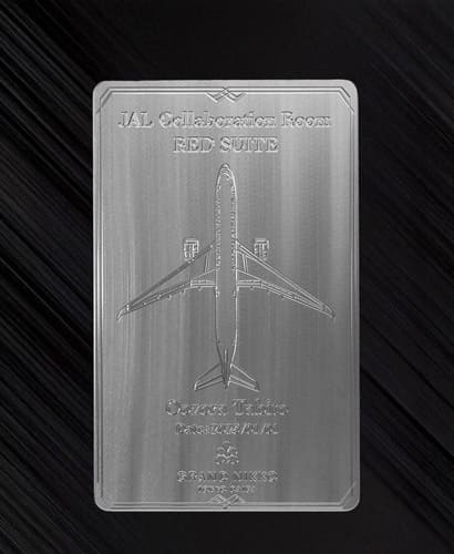 【数量限定オリジナルチタンプレート特典】JALコラボレーションスイートルーム「JAL FLIGHT & RED SUITE」