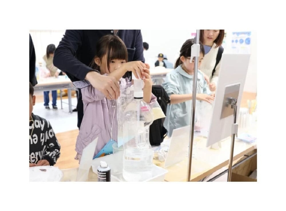 IMAGINUS｜遊びながら学べるサイエンス体験施設