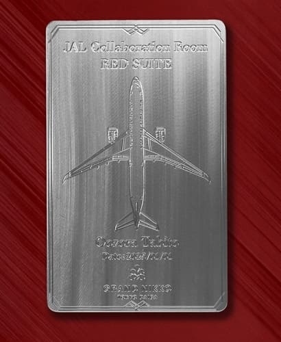 【数量限定オリジナルチタンプレート特典】JALコラボレーションスイートルーム「JAL FLIGHT & RED SUITE」