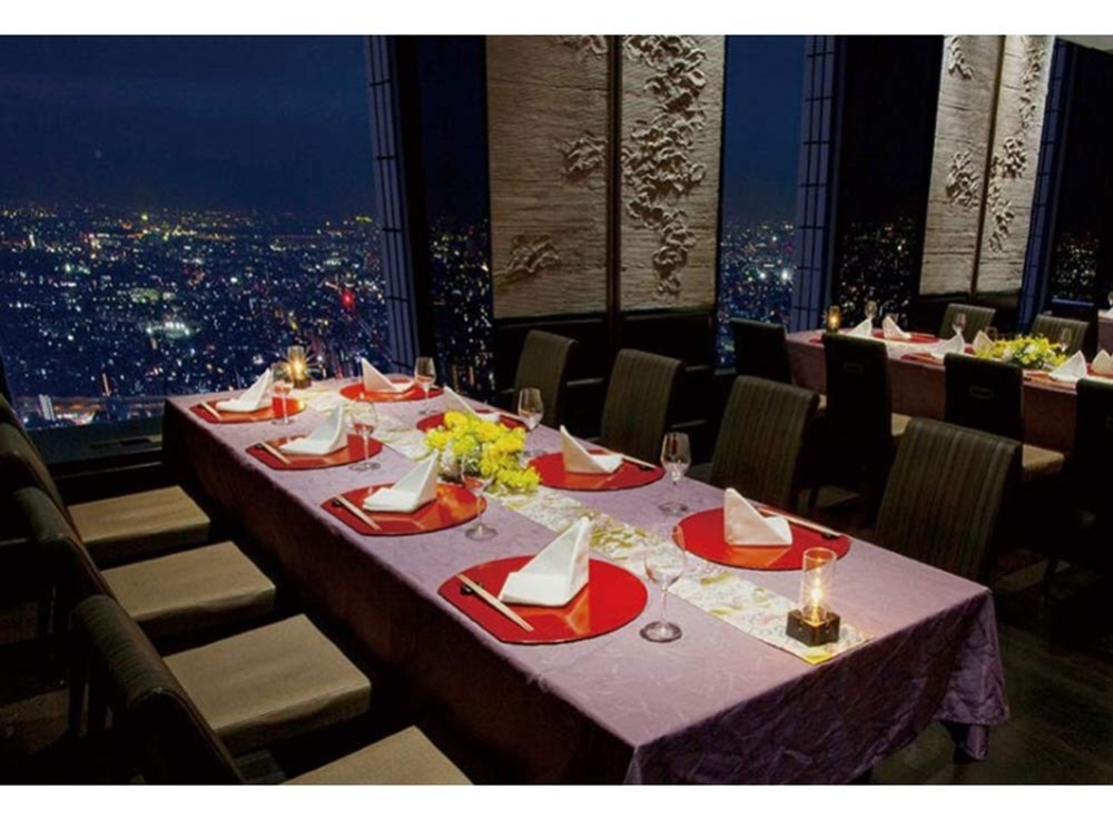 【池袋】天空の庭 星のなる木｜サンシャイン60 59F