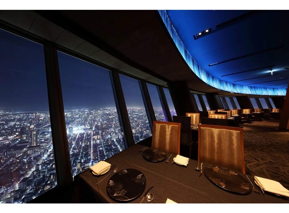 【押上】Sky Restaurant 634｜東京スカイツリー® 天望デッキ内