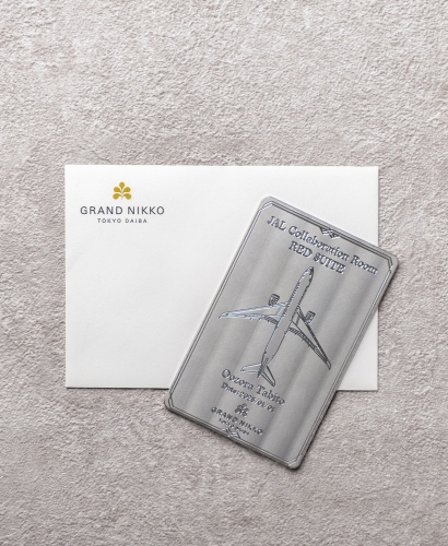 【数量限定オリジナルチタンプレート特典】JALコラボレーションスイートルーム「JAL FLIGHT & RED SUITE」