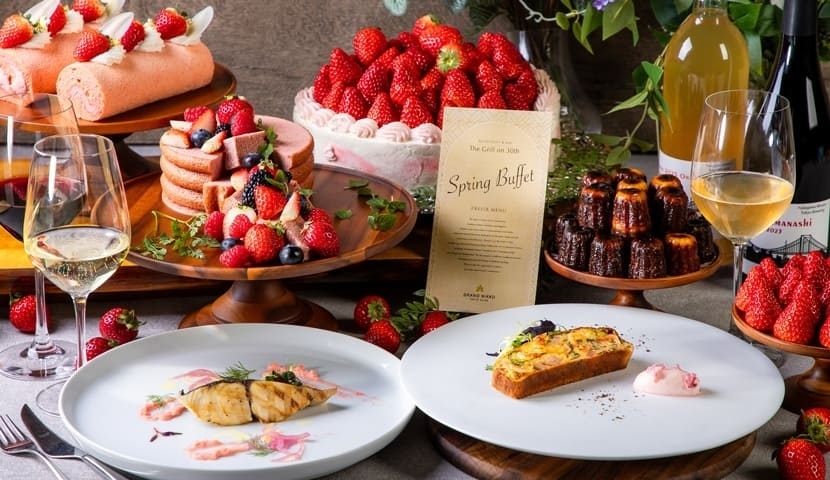 Special Offer プリフィックスランチ