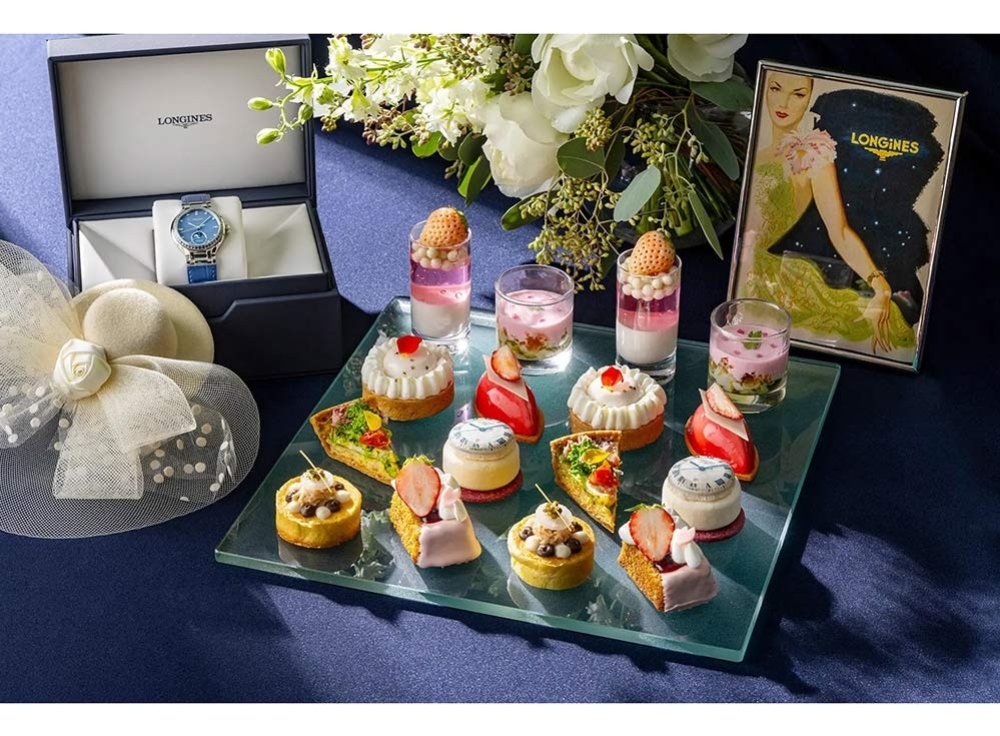 コンラッド東京｜桜ストロベリーアフタヌーンティー with ロンジン