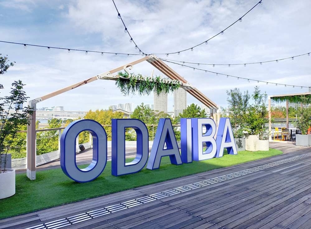 GWのお台場子連れ旅行を快適に楽しむ3つのコツ