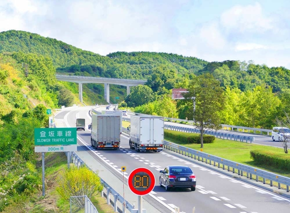 デメリット①｜移動が大変